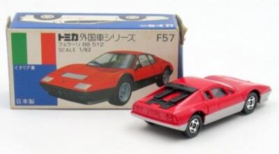 トミカ Ferrari BB512 赤 1/64 1:64 Tomica Limited Vintage NEO Tomytec Ferrari BB512i Red