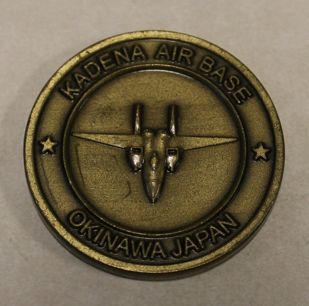第15駆逐隊 Destroyer Squadron 15 coin 第15駆逐隊 Destroyer Squadron 15 coin DESRON 15