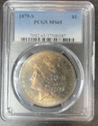 1879 S Morgan Silver Dollar Gorgeous Toning OBV