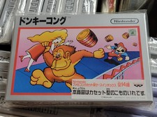 Nintendo Famicom Cassette-Shaped Case Donkey Kong 2004 Brand New Japan Import
