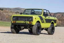 1973 International Harvester Scout for Sale