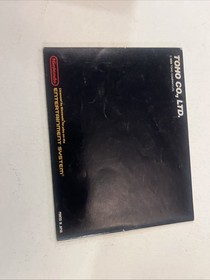 Godzilla: &iexcl;Monstruo de monstruos! para Nintendo (NES) CIB con instrucciones adicionales