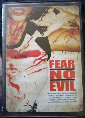   PC Action - 9. 2009    DVD Fear No Evil 