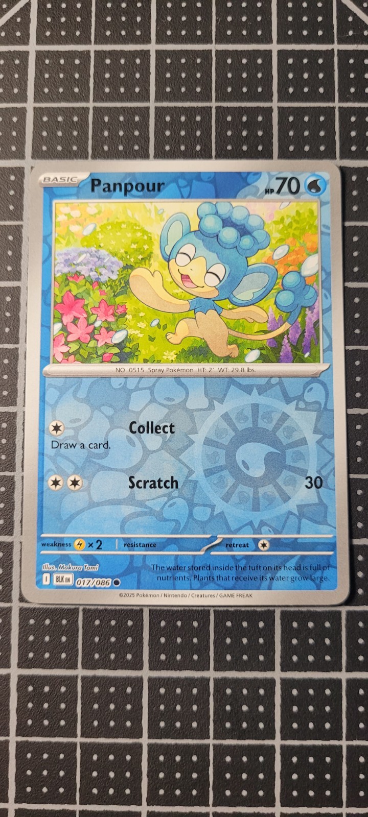 Panpour Reverse Holo - SV: Black Bolt 17/86 BLK Near-mint (Never Played)