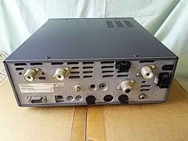 KENWOOD TS-2000S 100W HF/VHF/UHF Multi Bander Transceiver Working