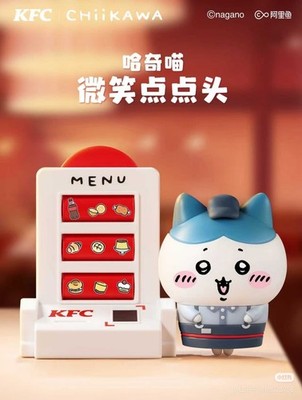 2026 KFC Chiikawa Character Happy Meal Toys Playset Toys Completed