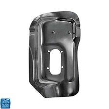 1962-67 Chevrolet Nova Chevy Ii Shift Hump For Automatic Transmission New