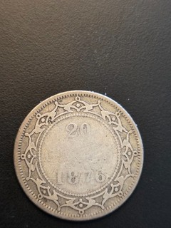 1876 Newfoundland 20 Cent Silver Coin