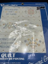 BABY QUILT 8743D Hush Now Baby EMBROIDER 32"X37" BRAND NEW birth date VOGART