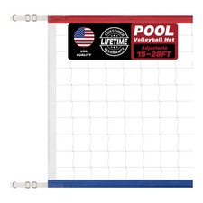 Upgraded Swimming Pool Volleyball Net Replacement, Extended 15FT-28FT Adjusta...