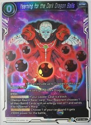 Yearning for the Dark Dragon Balls BT13-149 Foil Common Supreme Rivalry