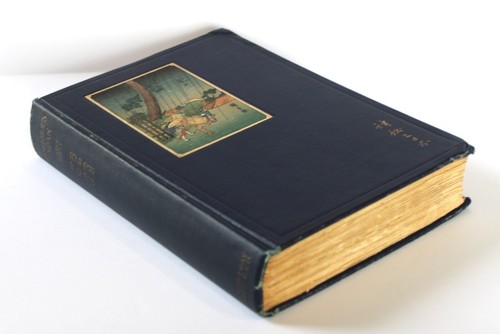 MYSTERIOUS JAPAN by Julian Street (Hardcover, 1921) First Edition - Picture 2 of 8