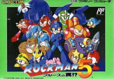 NES / Famicom Spiel - RockMan 5: Blues no Wana!? (JAP) (Modul)