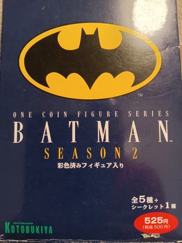 Batman Season 2 Kotobukiya Nightwing Figure With Base Loose PC Sealed Plastic... - Picture 4 of 6