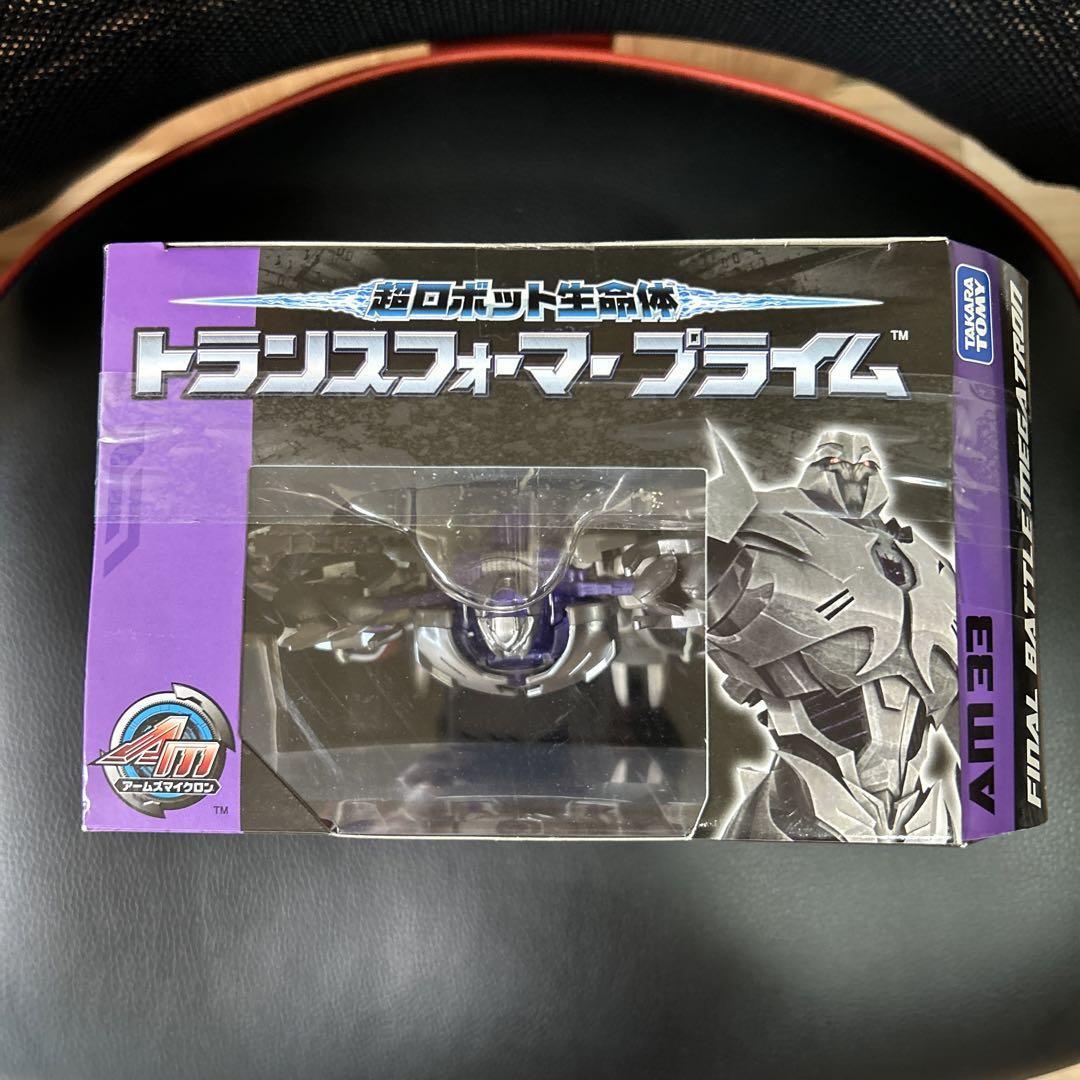 Transformers Prime AM-33 Final Battle Megatron Decepticon Transformers Prime AM-33 Final Battle Megatron Decepticon
