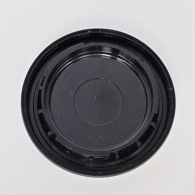 Nikon Genuine Body Cap (4347) - F Mount Camera Cover For D-SLR & Film Bodies