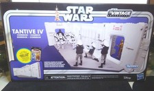Star Wars Vintage Collection A New Hope Tantive IV Hallway Playset Sealed NEW