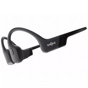 Aftershokz As800 | eBay