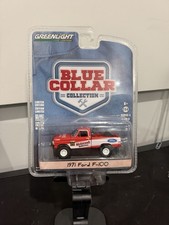 Greenlight Blue Collar 1971 Ford F-100 4x4 Truck Motorcraft Hard To Find !!