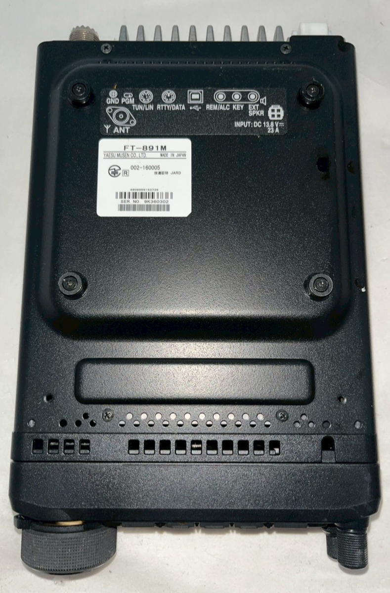 ヤエスFT-891M(50w) FT-891M】YAESU - 無線機, HF/50MHz オールモード | 東名電子株式会社