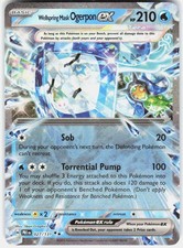 Pokemon Wellspring Mask Ogerpon ex Prismatic Evolutions 027/131 Holo NM