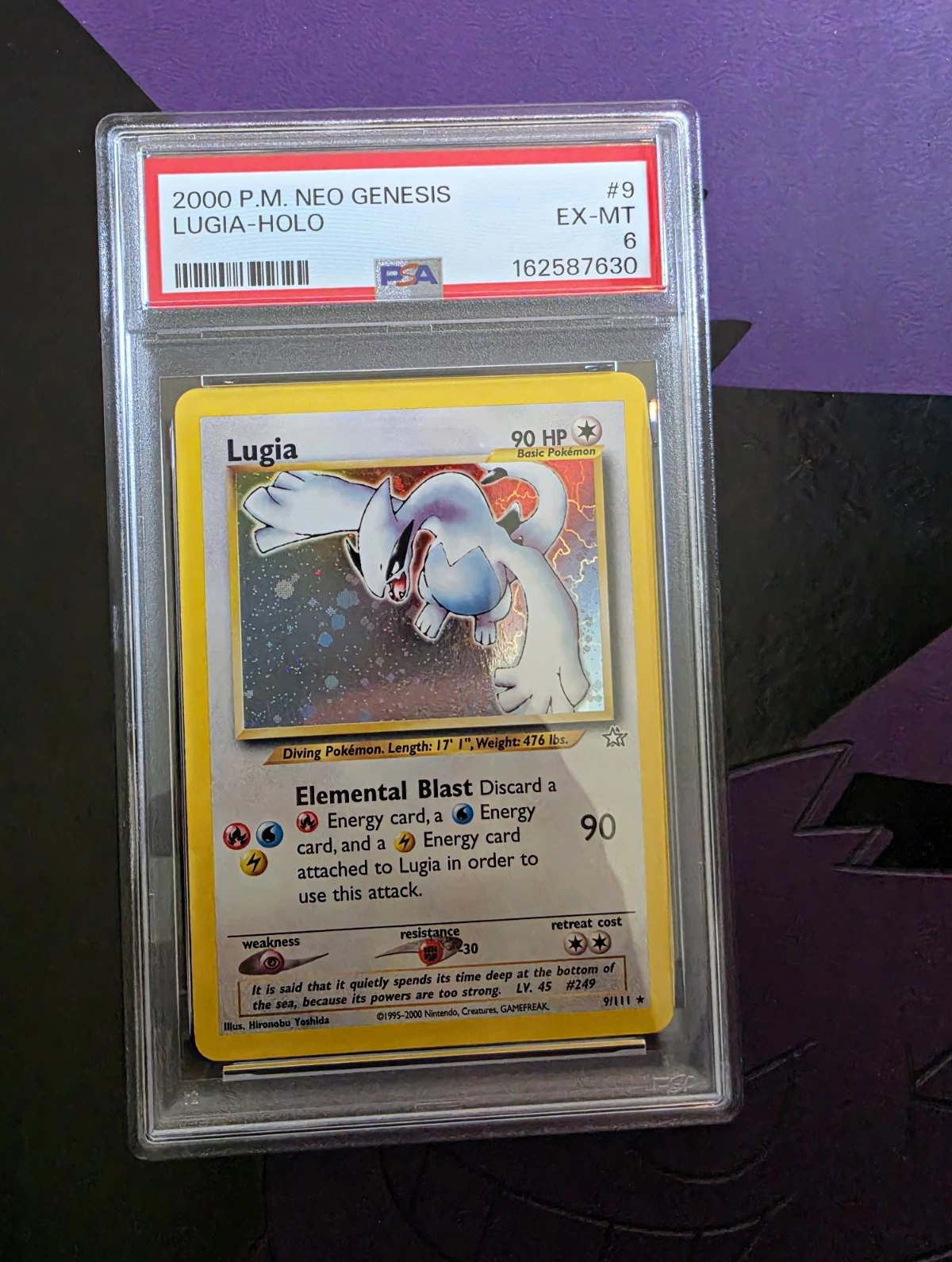 eBay