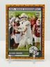 2025 Score-A-Treat Quinn Ewers RC #75 Miami Dolphins
