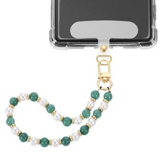 Phone Wrist Strap, Pearl Beaded Phone Charm with Tether Tab, Green  White