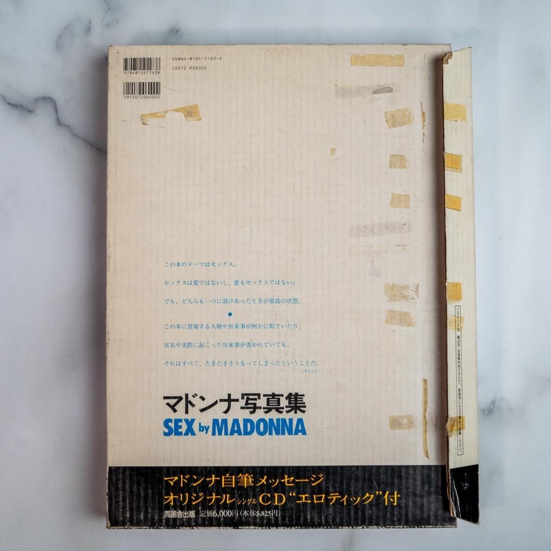MADONNA 写真集 / 『SEX』 (オリジナルCD付き) Madonna SEX by MADONNA PHOTO BOOK with CD Book Box Japan