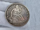 1877-P SEATED LIBERTY HALF DOLLAR 50c COIN PHILADELPHIA MINT NICE TYPE 1 REVERSE