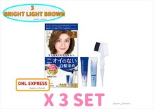 DARIYA SALON DE PRO HAIR DYE NO SMELL 3 BRIGHT LIGHT BROWN X 3 SET