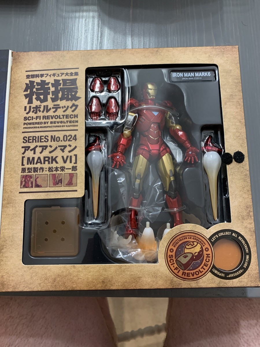 Marvel Sci-Fi Revoltech Iron Man Super Poseable Action Figure #024 