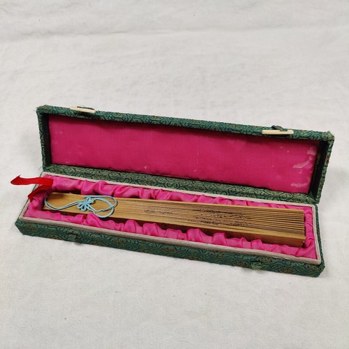 JAPANESE RARE 1960's VINTAGE HAND FAN WOODEN Engraved With box - Picture 7 of 20