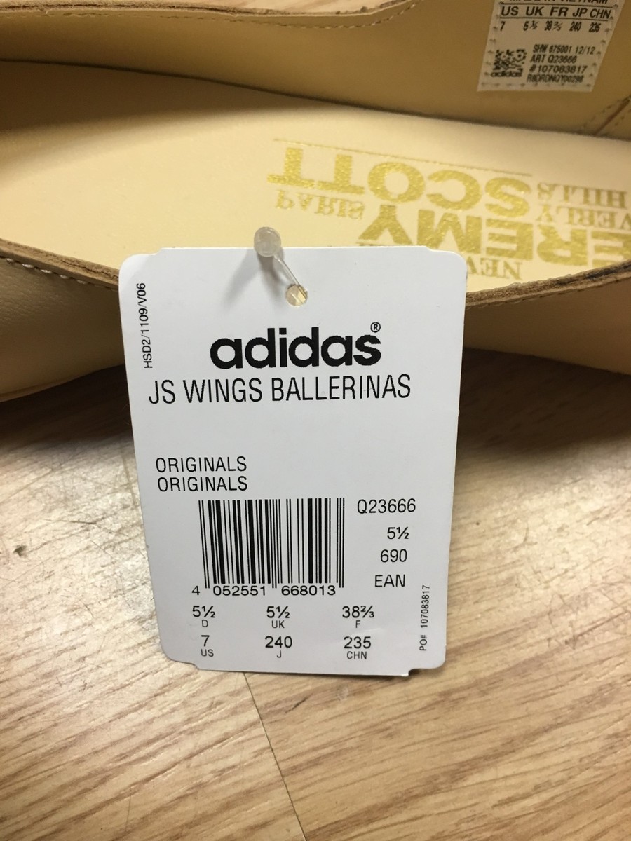 adidas Jeremy Scott Wings Ballerina 箱付き adidas x Jeremy Scott Originals JS Wings Ballerina - Sneaker