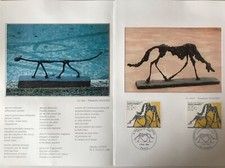 FRANCE ENCART FDC YVERT 2383 ALBERTO GIACOMETTI "LE CHIEN" 5F TIRAGE LIMITE