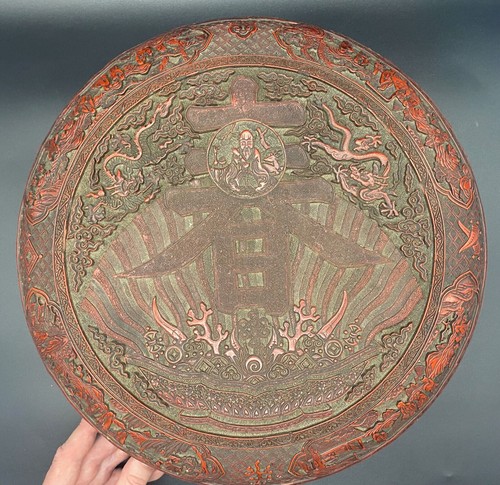 LARGE CINNABAR LACQUER 'DRAGON' BOX AND COVER QING DYNASTY - Picture 3 of 18