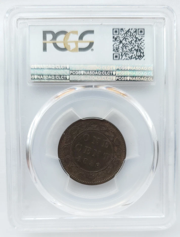 1859 TPN9 T1 ONE CENT - CANADA LARGE CENT - PCGS CERTIFIED XF45 **RARE VARIETY** - Image 2 of 4