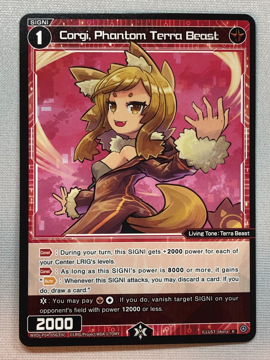 corgi card sleeves Corgi Loaf Greeting Card – Artful Pixels main image 1