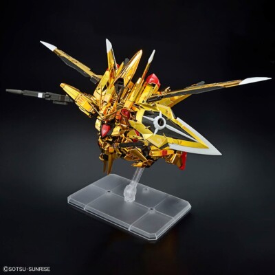 RG 1/144 Akatsuki Gundam Oowashi Unit Bandai | eBay