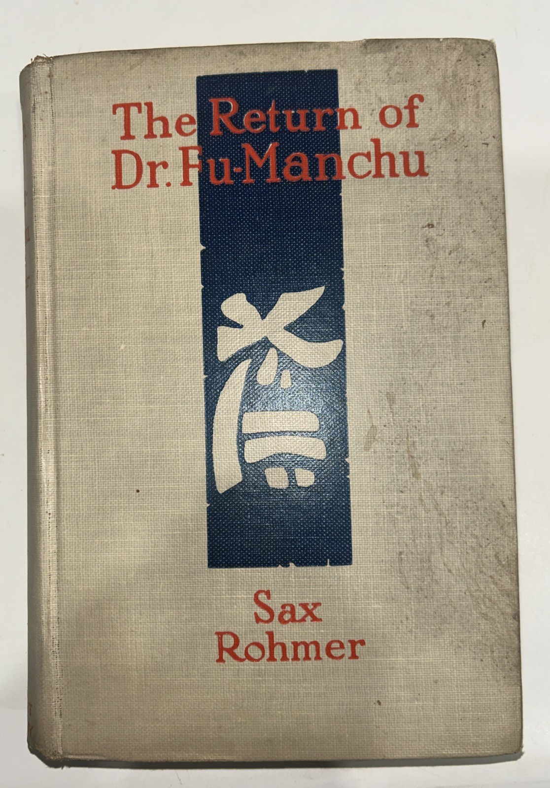 The Return of Dr. Fu Manchu Sax Rohmer 1918 3rd printing stated AL Burt Co.