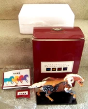 2006 The Trail of Painted Ponies Year of the Horse horses depicted #12223 c46794