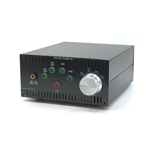 Portable Shortwave Power Booster 12V to 15V Frequency Range 2MHz to 30MHz - Afbeelding 5 van 10