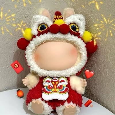 Lunar New Year Outfit Set For 5in - 7in Doll I Clothes only