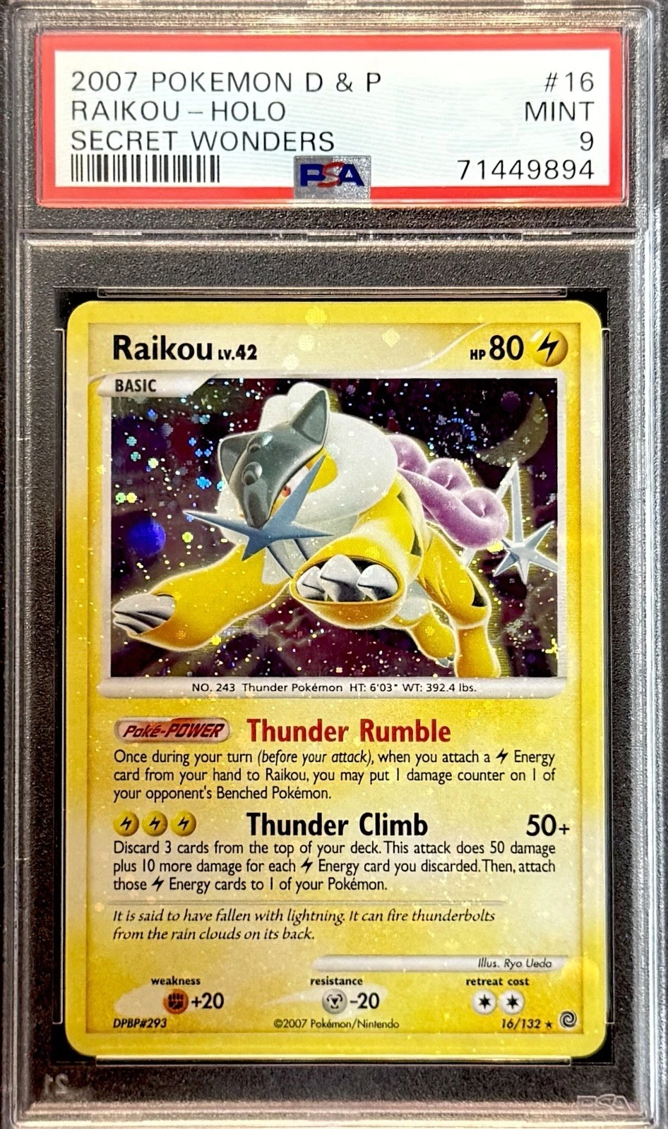 eBay