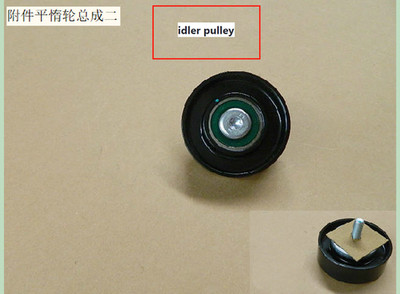 Haval H6 H8 H9 GW4C20/A Generator Belt Idler Pulley 