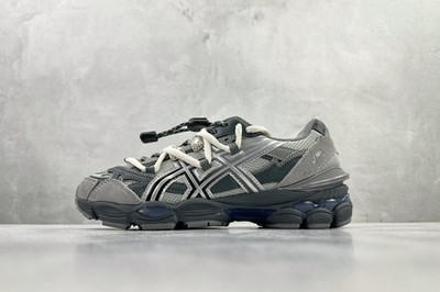 ASICS Gel-Cumulus 16 TOGA Grey Black Pure Silver  1203A838-020 Men's Size 4-11.5