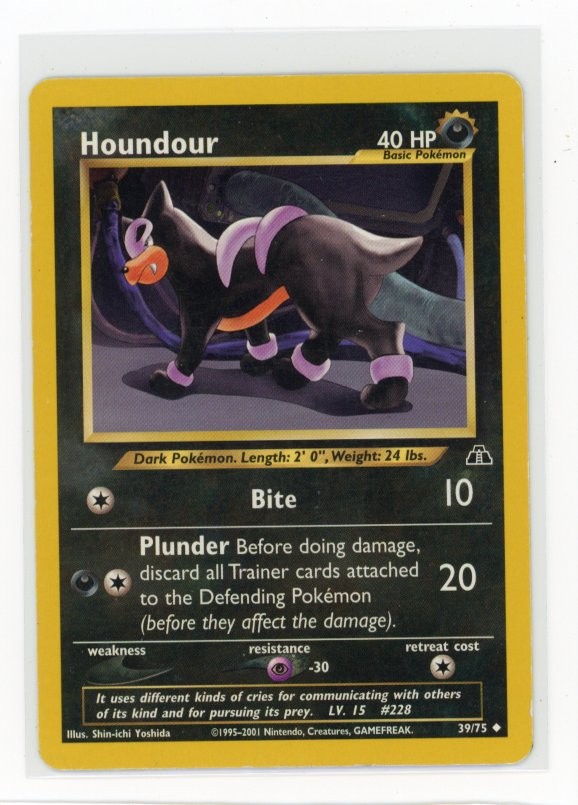 Pokemon Neo Discovery #39/75 Houndour (39)