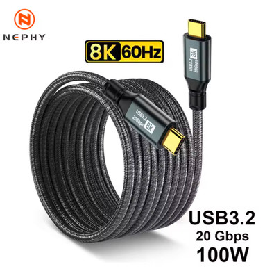 USB 3.2 Gen2 Typ-C zu C 100W PD 5A Schnellladekabel 8K 60Hz iPhone 15-17 Pro