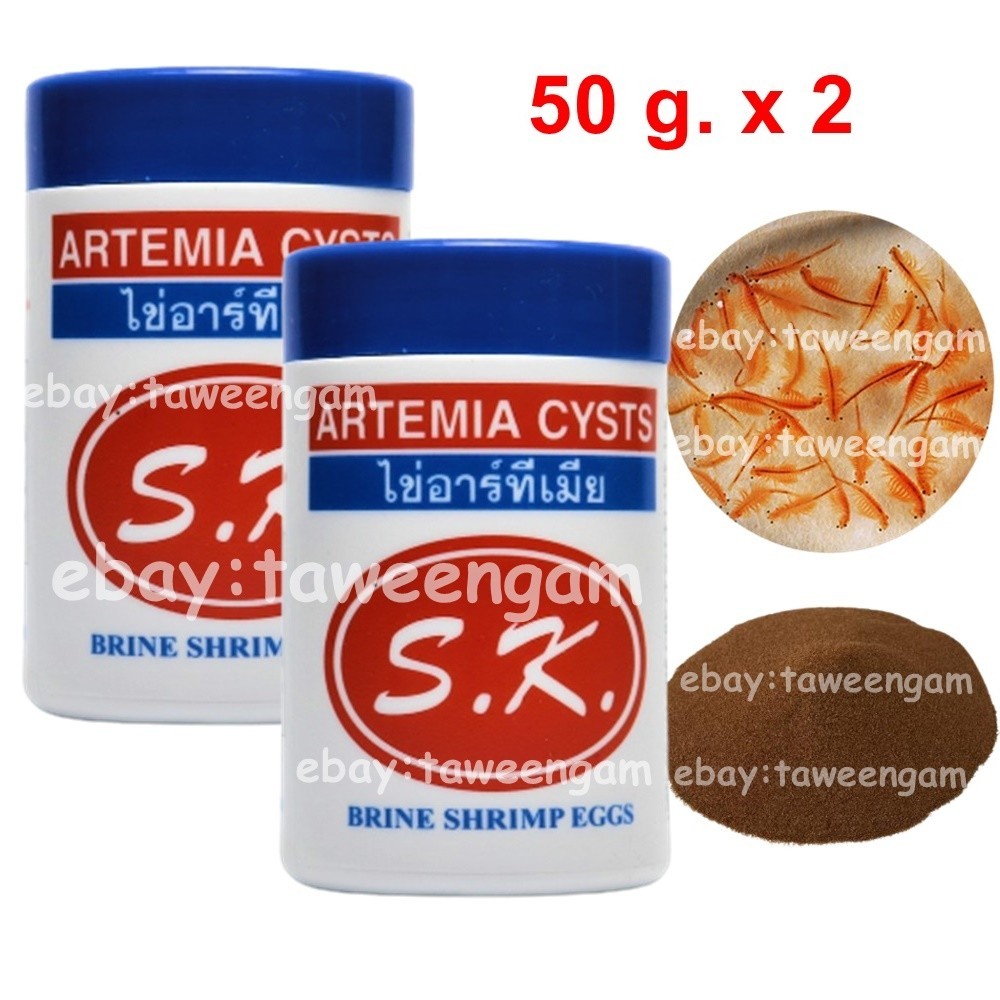 Alimento para peces ARTEMIA SK salmuera quistes camarones hadas huevos sal bebé agua limpia 50 g x2