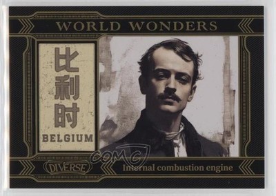 2024 Kakawow Diverse Season 1 World Wonders Etienne Lenoir #DK-WW-10 0bt4